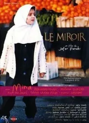 dvd le miroir