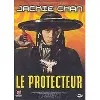dvd le protecteur