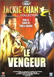 dvd le vengeur