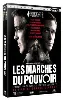 dvd les marches du pouvoir