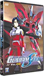 dvd mobile suit gundam seed - vol. 2