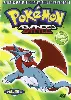 dvd pokémon, saison 8, vol. 3