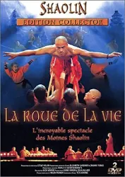dvd shaolin : la roue de la vie