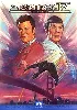 dvd star trek iv : retour sur terre