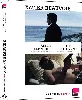 dvd xavier beauvois : le petit lieutenant + selon matthieu