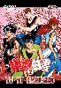 dvd yu yu hakusho, volume 2 - coffret 4 dvd