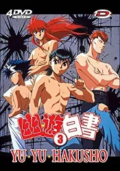 dvd yu yu hakusho, volume 3 - coffret 4 dvd