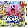 jeu 3ds kirby triple deluxe