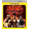 jeu ps3 tekken 6 (edition platinuim)