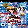 jeu sony psp yu-gi-oh! gx tag force 2