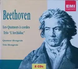 cd beethoven / quatuor hongrois, trio hongrois - les quatuors à cordes / trio  (2000)