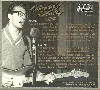 cd buddy holly - buddy holly & the picks (1998)
