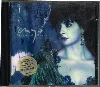 cd enya - shepherd moons (1991)