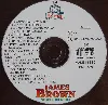 cd james brown - funkin' in the jungle (1993)
