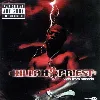 cd killah priest - view from masada (2000)