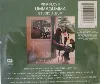 cd pink floyd - ummagumma - studio album (1994)