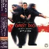 cd rza - ghost dog: the way of the samurai (music from the motion picture) (1999)