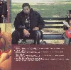 cd rza - ghost dog: the way of the samurai (music from the motion picture) (1999)