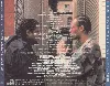 cd rza - ghost dog: the way of the samurai (music from the motion picture) (1999)