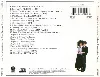 cd various - songs from & inspired by the film 'four weddings & a funeral' (1994)