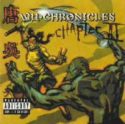 cd various - wu - chronicles chapter ii (2001)