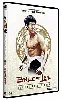 dvd bruce lee : martial arts master