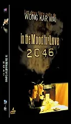 dvd in the mood for love + 2046