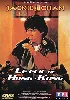 dvd le flic de hong - kong