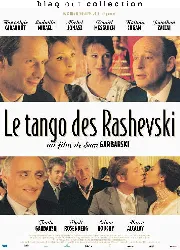 dvd le tango des rashevski