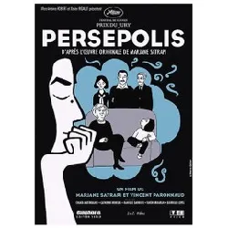 dvd persepolis