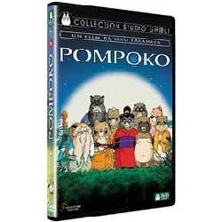 dvd pompoko [import allemand]