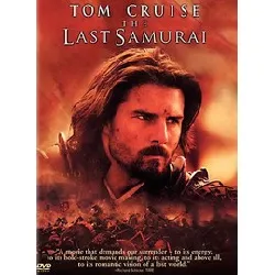 dvd the last samurai (two - disc special edition)