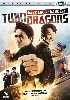 dvd twin dragons