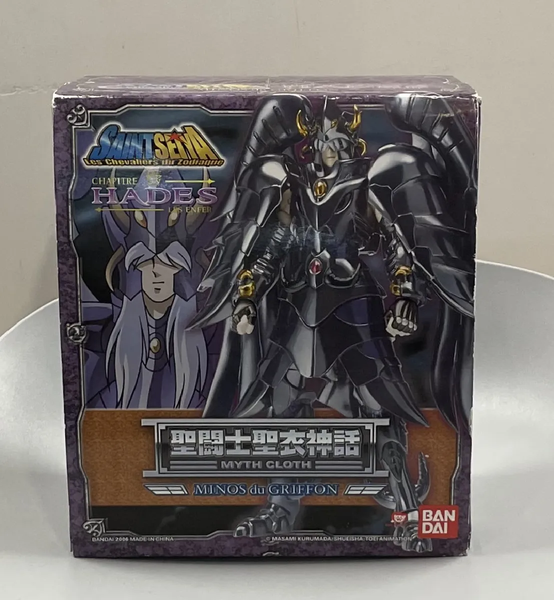 Figurine Myth Cloth Saint Seiya - Les 3 Juges Des Enfers - Neuf Sous Emballage