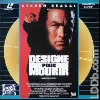 laser disc designe pour mourir