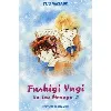 livre fushigi yugi, tome 3