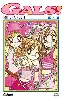 livre gals !, tome 4