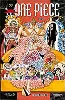 livre one piece - édition originale - tome 77: smile