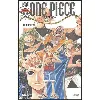 livre one piece, tome 24 : les rêves