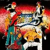 livre the king of fighters '95 [japanische importspiele]