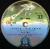 vinyle gentle giant - gentle giant (1973)