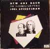 vinyle joel spiegelman - new age bach (the goldberg variations) (1988)