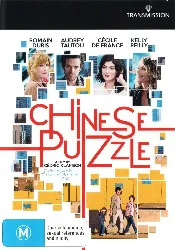 blu-ray chinese puzzle [edizione: australia] [import]