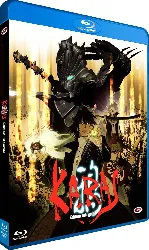 blu-ray karas - l'intégrale