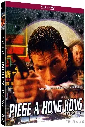 blu-ray piège à hong kong - combo blu - ray + dvd - édition limitée