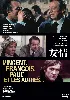blu-ray vincent.frangois.paul...et lee [import allemand]