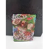 carte pokemon gorythmic v max 018/192