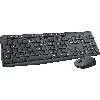 clavier logitech mk235