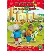 dvd babar - les aventures de badou - la fanfare de célesteville