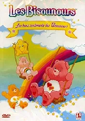 dvd bons sentiments des bisounours